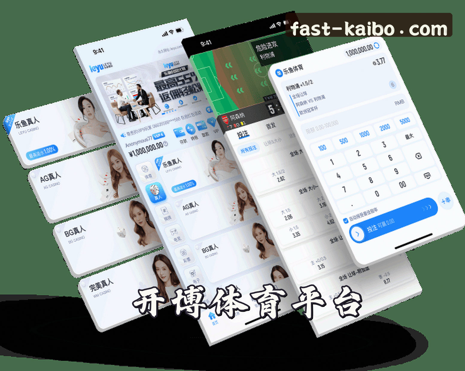开博体育(KAIYUN)官方网站 - 值得信赖的娱乐品牌